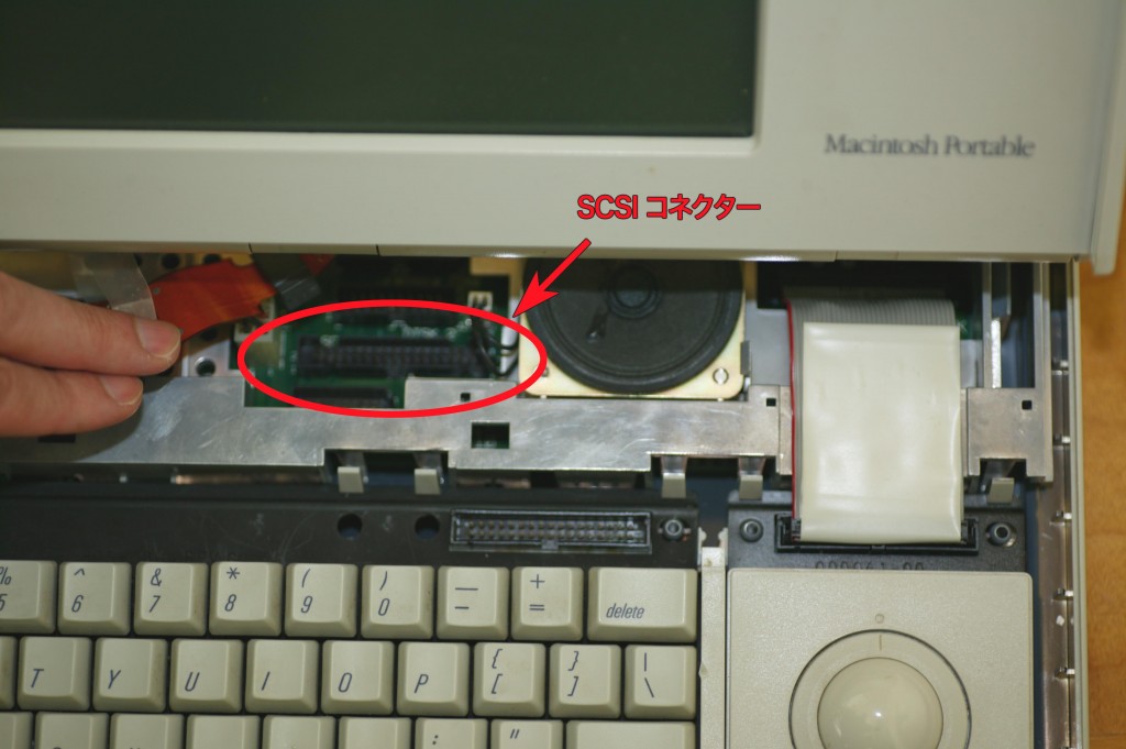 09_SCSI_Connector