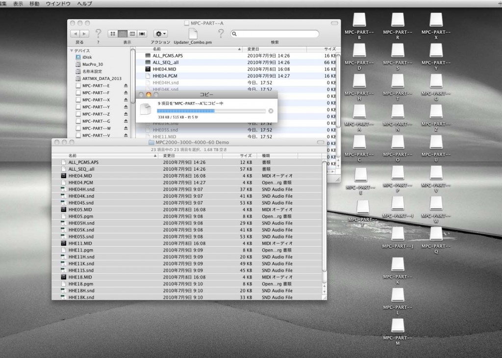 Mac_DeskTop_Copying